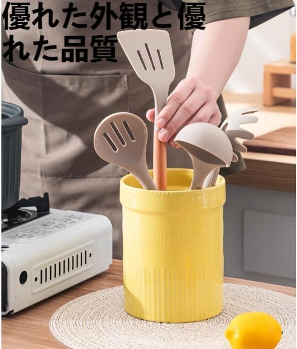 Amazon.co.jp: Brfveob セラミック製のキッチンツール収納容器、箸置き
